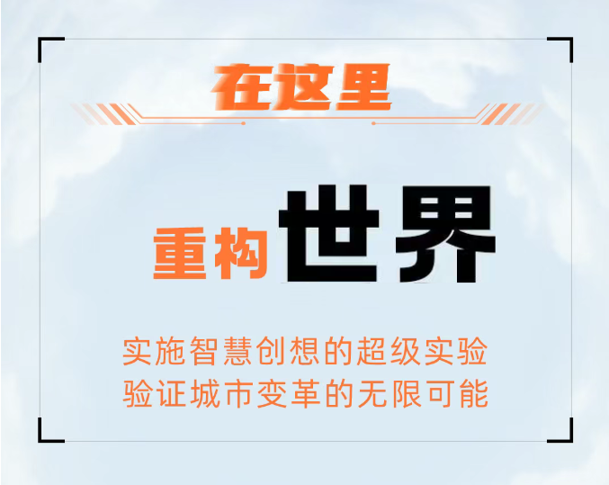 佳都1.png
