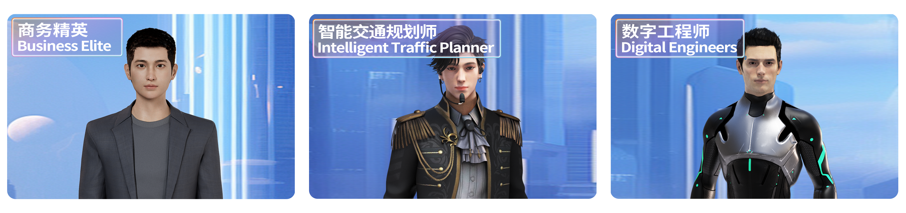 左右滑动_看图王(2).png