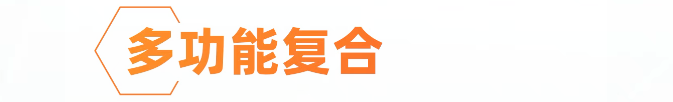 佳都2.png