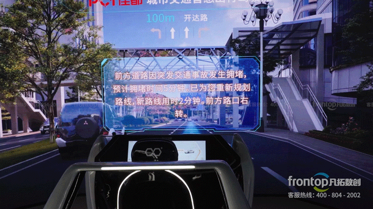 嵌套序列-05.gif