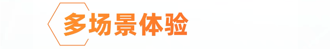 佳都3.png