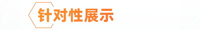 佳都4.png