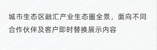 佳都7.png