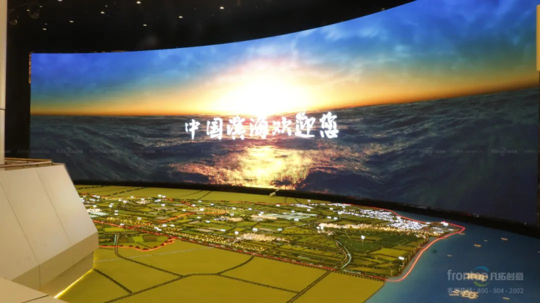滨海9.png