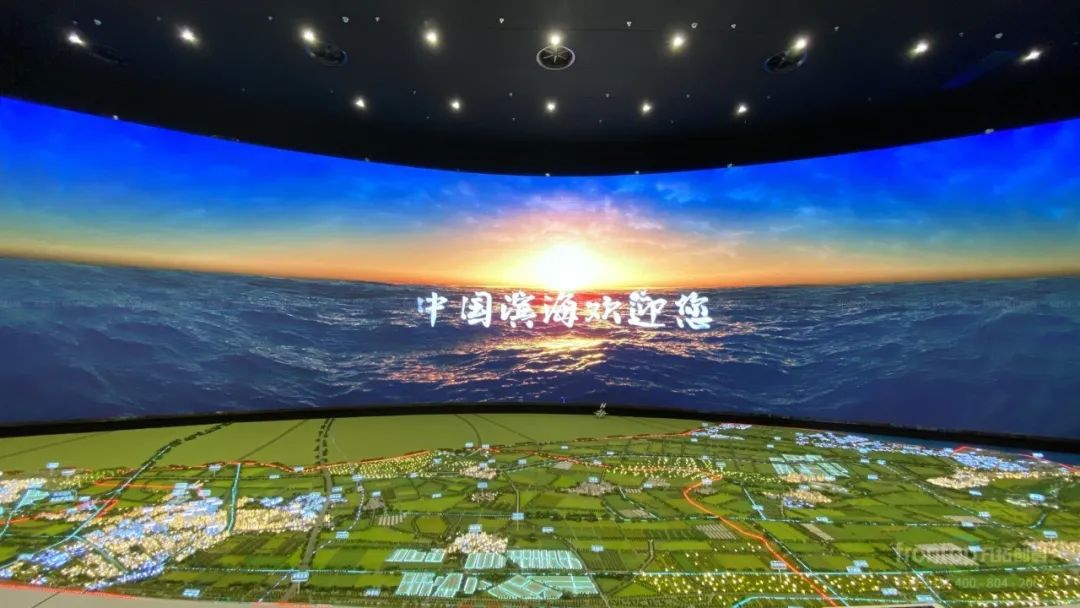 滨海10.png